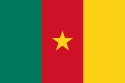 ATMs In Cameroon